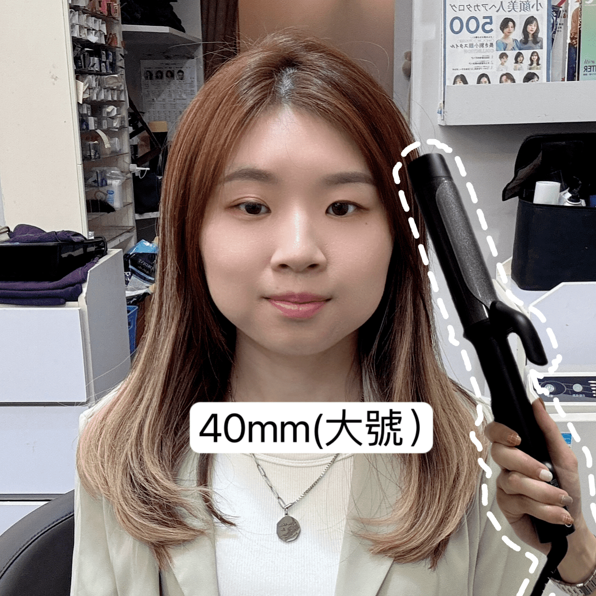 TYMO電捲棒【評價開箱】Dcard網友推薦！可變換捲度一支抵三支